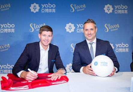 非凡体育体育成为曼联的官方博彩合作伙伴！